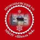 Канал МБОУ "Школа №4" г.Прокопьевска в MAX