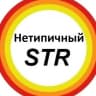 MAX-канал Нетипичный Стерлитамак