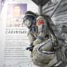 MAX-канал Музей К.Э. Циолковского, авиации и космонавтики