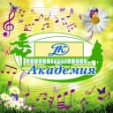 Канал ДК «Академия» Академгородок в MAX