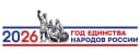 Канал Администрация Дракинского сп в MAX