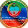 MAX-канал МКУ "УПРАВЛЕНИЕ КУЛЬТУРЫ"