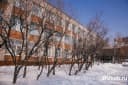 Канал Школа № 6 | Хабаровск в MAX