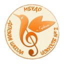 Канал МБУДО "ДШИ №2" г. Губкин в MAX