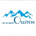 Канал Спорткомплекс «Оштен» г. Майкоп в MAX