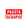 MAX-канал Работа в Таганроге
