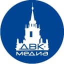 Канал ДВК-Медиа в MAX