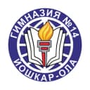 Канал МБОУ "Гимназия №14 г. Йошкар-Олы" в MAX