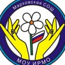 Канал МОУ ИРМО "Марковская СОШ" в MAX