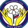 MAX-канал МОУ ИРМО "Марковская СОШ"