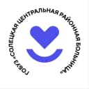 Канал Солецкая центральная районная больница в MAX