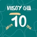 Канал МБОУ СШ 10 г. Камышин в MAX