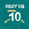 MAX-канал МБОУ СШ 10 г. Камышин