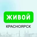 Канал Живой Красноярск в MAX