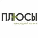 Канал ПЛЮСЫ загородной жизни в MAX