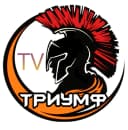 Канал Триумф | TV в MAX