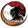 MAX-канал Триумф | TV