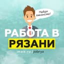 Канал Работа в Рязани / Вакансии Рязань в MAX
