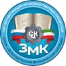 MAX-канал ГАПОУ "Зеленодольский механический колледж" (ГАПОУ ЗМК)
