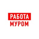 Канал Работа в Муроме в MAX