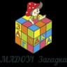 MAX-канал Канал МАДОУ № 1 "Загадка" г. Южно-Сахалинска