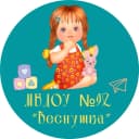 Канал ИНФО - МБДОУ 92 «Веснушка» в MAX
