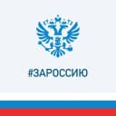 Канал Министерство угольной промышленности Кузбасса в MAX