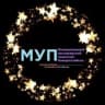 MAX-канал МУП «МПТН»