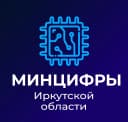 Канал Министерство цифрового развития и связи Иркутской области в MAX