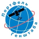 Канал Портфель Генштаба в MAX