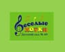 MAX-канал МАОУ детский сад № 49 "Весёлые нотки"