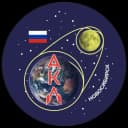 Канал АКЛ - через тернии к звездам! в MAX