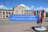 MAX-канал Администрация Урупского района
