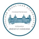 Канал ГУЗ «ТОКПБ №1 им. Н.П. Каменева» в MAX