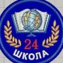 Канал МОУ "СОШ №24 им.В.И.Пономаренко" в MAX