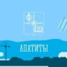 MAX-канал Администрация города Апатиты