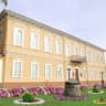 MAX-канал ГАПОУ "Елабужский колледж культуры и искусств"