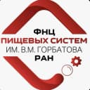 Канал ФНЦ пищевых систем им. В. М. Горбатова РАН в MAX