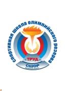 Канал СШОР "Труд " в MAX
