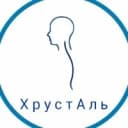 Канал Альфис Хрусталь в MAX