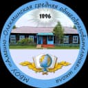 Канал Амга-Олекма в MAX