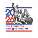 Канал МДОУ "Азовский детский сад "Тополек" в MAX