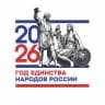 MAX-канал МДОУ "Азовский детский сад "Тополек"