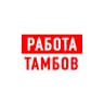 MAX-канал Работа в Тамбове