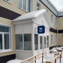Канал БУЗОО «Шербакульская ЦРБ» в MAX