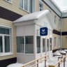 MAX-канал БУЗОО «Шербакульская ЦРБ»
