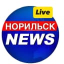 Канал Норильск | Новости в MAX