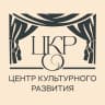 MAX-канал МБУК "Центр культурного развития"