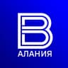 MAX-канал Вести Алания | Владикавказ