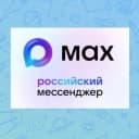 Канал МАОУ «Лицей имени В.Г.  Сизова « в MAX